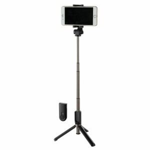 Blackweb Wireless Built-in Bluetooth Remote 2-in-1 Selfie Stick Tripod Kit