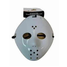 Way To Celebrate Halloween Hockey Mask Costume 14+ Plastic Way To Celebrate Halloween Hockey Mask Costume 14+ Plastic