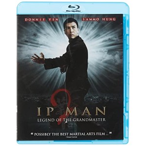 IP MAN 2  [BLU-RAY] CANADIAN COVER EDITION