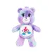 Care Bears Care A Lot 40th Anniversary Plush Special Sparkle Edition Care Bears Care A Lot 40th Anniversary Plush Special Sparkle Edition