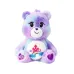 Care Bears Care A Lot 40th Anniversary Plush Special Sparkle Edition Care Bears Care A Lot 40th Anniversary Plush Special Sparkle Edition