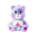Care Bears Care A Lot 40th Anniversary Plush Special Sparkle Edition Care Bears Care A Lot 40th Anniversary Plush Special Sparkle Edition