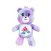 Care Bears Care A Lot 40th Anniversary Plush Special Sparkle Edition Care Bears Care A Lot 40th Anniversary Plush Special Sparkle Edition