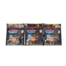 3 Pack St Hubert Hot Chicken Sandwich 25% Less Salt Gravy Sauce Mix 57g  3 Pack St Hubert Hot Chicken Sandwich 25% Less Salt Gravy Sauce Mix 57g