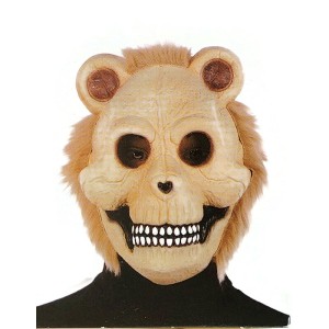 Animal Bones Mask Lion Halloween Scary Adult One Size