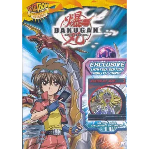 BAKUGAN - BATTLE BRAWLERS, VOL. 5 (DVD, 2009, FULLSCREEN) NO CARD INCLUDED  