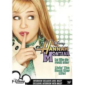 HANNAH MONTANA: LIVIN THE ROCK STAR LIFE! (DVD, 2009, FULLSCREEN) MILEY CYRUS 