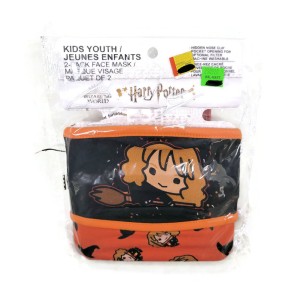 Mad Engine 2 Pack Of Harry Potter Halloween Face Mask Pocket Filter For Kids