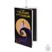 2022 Hallmark Disney Tim Burton The Nightmare Before Christmas Vhs Box Ornament