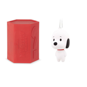 2022 Hallmark Ornament Peanuts Snoopy Series 2 Mystery Snoopy 