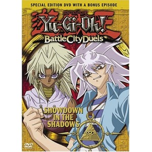 YU GI OH - BATTLE CITY DUELS SHOWDOWN IN THE SHADOWS (DVD, 1996,SPECIAL EDITION)