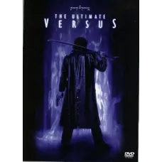 The Ultimate Versus (DVD, 2001, Widescreen), Ryuhei Kitamura, English Subtitles