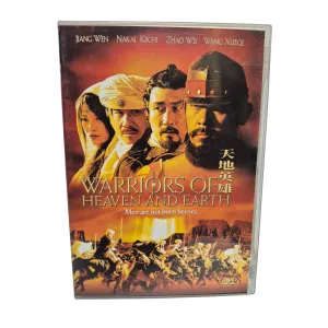 Warriors of Heaven and Earth (DVD, 2004, Widescreen), Jiang Wen, Martial Arts