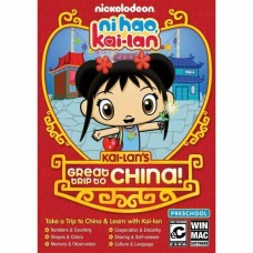 Ni Hao Kai-lan Great Trip To China PC