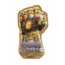 Marvel Avengers Infinity Gems Thanos Gauntlet 48-piece Jigsaw Puzzle Metal
