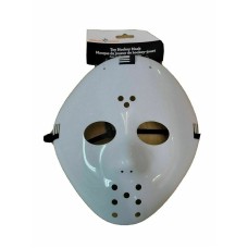 Way To Celebrate Halloween Hockey Mask Costume 14+ Plastic