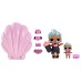  L.o.l. Surprise! Pearl Surprise Glitter Mermaid Case Limited Edition Doll Pink