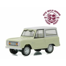 Greenlight One Wild Horse 1966 Ford Bronco 50th Anniversary Edition 1:64 Diecast