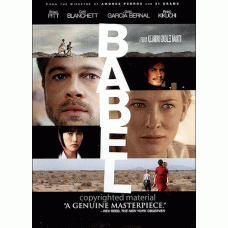 BABEL (DVD) CANADIAN RELEASE