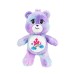 Care Bears Care A Lot 40th Anniversary Plush Special Sparkle Edition