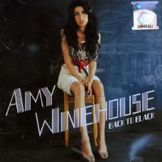 Back to Black by Amy Winehouse (Universal, 2006, 11 tracks) - CD Album