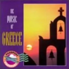 Music of Greece CD (Various Artists, Passport, 1995), Audio Collection