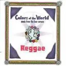 Colors of the World Reggae (Various Artists, Jun 1999, Wailers Marley)