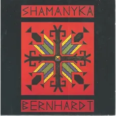 Shamanyka (Patrick Bernhardt, Imagine Records, 1992) CD, Very Good